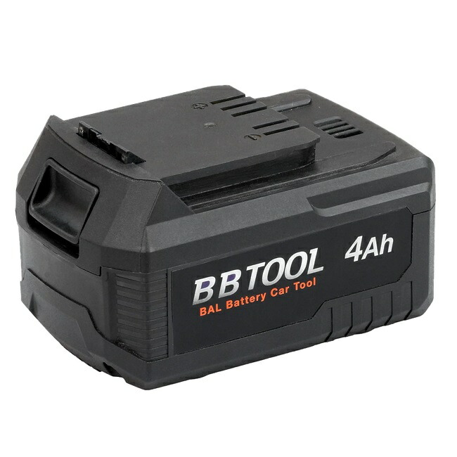 BAL 大橋製作 BBTOOL リチウムイオン独居室容器に並べる 4Ah 5111