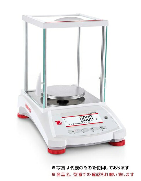 オーハウス (OHAUS) パイオニアシリーズ PX323JP/E (30428417)|道具屋さん店