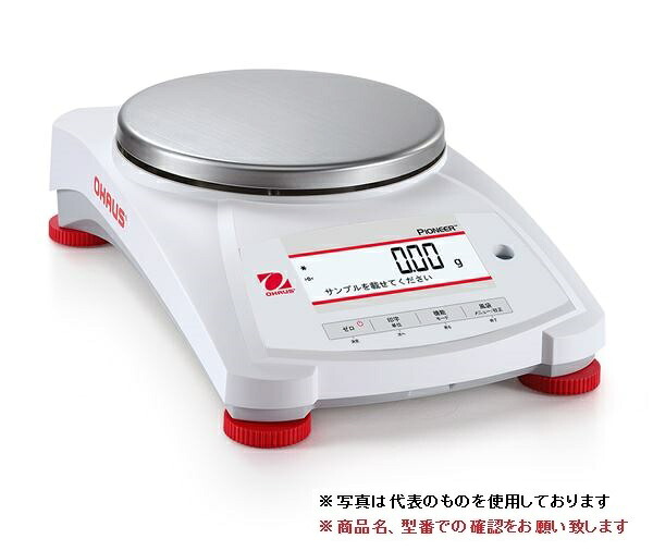 【直送品】 オーハウス (OHAUS) パイオニアシリーズ PX6201JP/E (30428428)