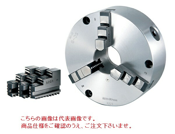 【ポイント10倍】【直送品】 億川鉄工所 3爪スクロールチャック 硬爪タイプ SC-10H （前面・背面取付兼用） 【大型】
