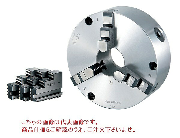 億川鉄工所 3爪スクロールチャック　硬爪タイプ SC-3H （前面・背面取付兼用）｜道具屋さん店