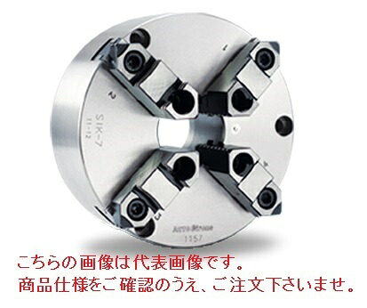 【直送品】 億川鉄工所 4爪スクロールファスナー SIK-9 （向こう正面・うしろ側初っ切り兼用） 【大型】