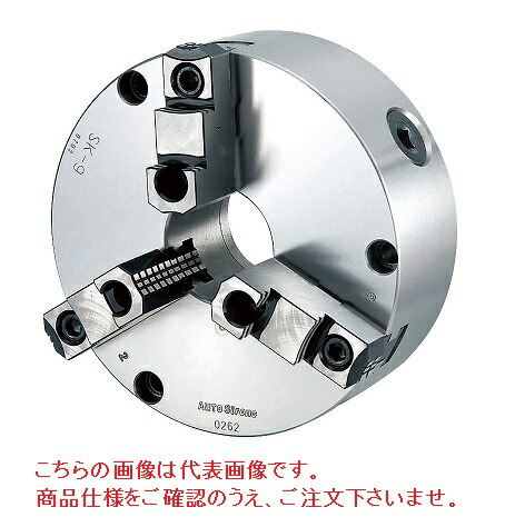 【尖んがり10倍】【直送品】 億川鉄工所 3爪スクロールファスナー 生づめ・硬爪兼用手合い SK-10H （向こう正面・うしろ側初っ切り兼用） 【大型】