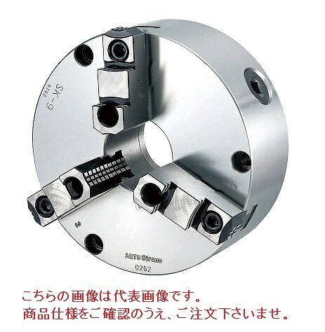億川鉄工所 3爪スクロールファスナー 生づめ・硬爪兼用印字機 SK-7H （向こう正面・うしろ側打っ付け兼用）