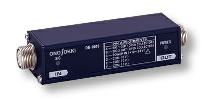 【ポイント5倍】【直送品】 小野測器 出力信号変換ボックス DG-0010 〈ゲージセンサ用〉
