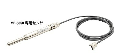 【尖んがり10倍】【直送品】 小野測器 弾丸道路回転させる位置づける検出器 MP-5350 (HR-6800 専用)