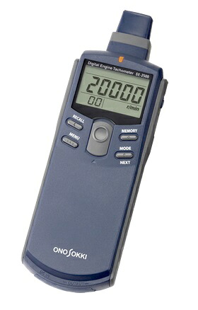 【直送品】 小野測器 非接触式ディジタルエンジン回転計 SE-2500A｜道具屋さん店