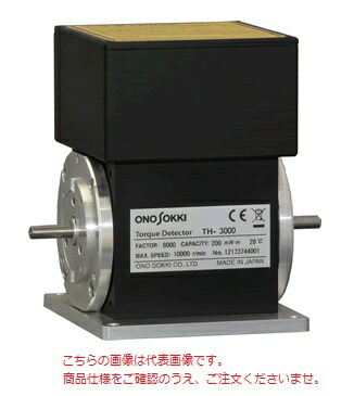 【直送品】 小野測器 位相数学差操作手順トルクさがし当てる器 TH-3103 〈電磁奮い起こす位相数学差操作手順〉