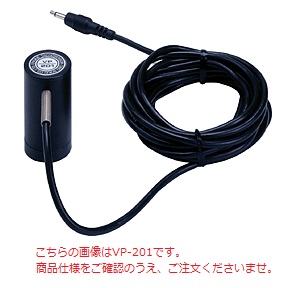 【ポイント5倍】【直送品】 小野測器 エンジン回転検出器 VP-1220|道具屋さん店