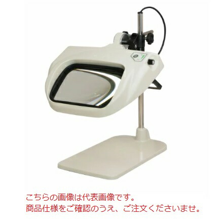 オーツカ光学 有機EL照明拡大鏡 OLIGHT6-B 4XAR (テーブルスタンド式)