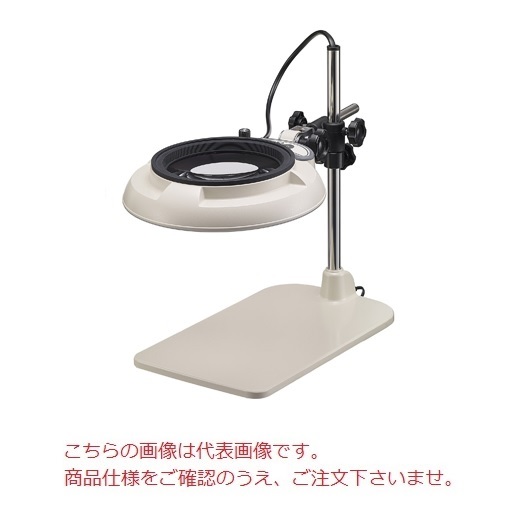 【ポイント5倍】オーツカ光学 LED照明拡大鏡 ENVL-B-4XAR (テーブルスタンド式)