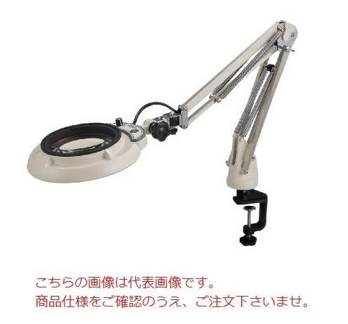 【ポイント10倍】オーツカ光学 LED照明拡大鏡 ENVL-CF-8XAR (コンパクトフリーアーム式)