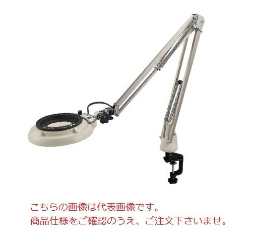 【ポイント5倍】オーツカ光学 LED照明拡大鏡 ENVL-F-2XAR (フリーアーム式)