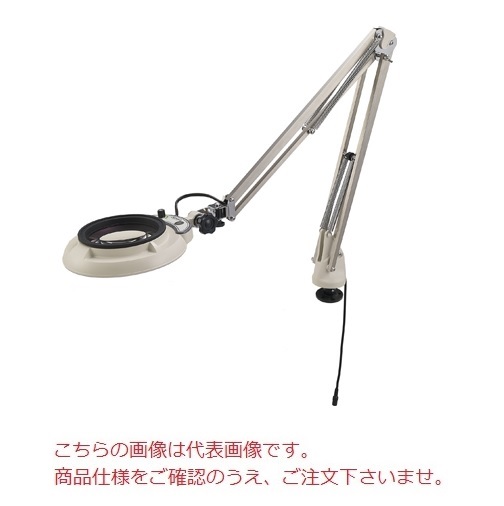 オーツカ光学 LED照明拡大鏡 ENVL-FD-12 (デスクホルダー固定式フリーアーム)｜道具屋さん店