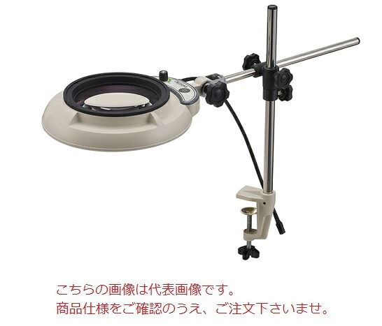 【ポイント10倍】オーツカ光学 LED照明拡大鏡 ENVL-ST-2XAR (ロングバー式)