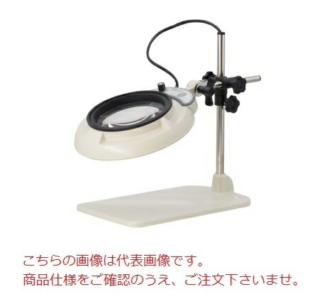オーツカ光学 フルスペクトルLED照明拡大鏡 ENVL6K-B-4X (テーブルスタンド式)｜道具屋さん店