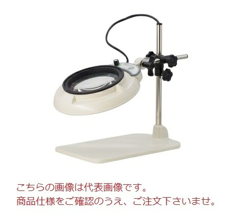 【ポイント10倍】オーツカ光学 フルスペクトルLED照明拡大鏡 ENVL6K-B-8X (テーブルスタンド式)｜道具屋さん店
