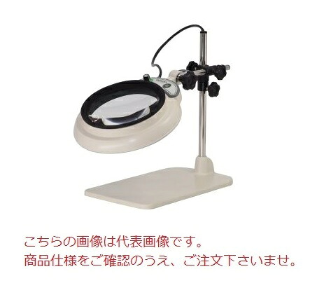 【ポイント5倍】オーツカ光学 LED照明拡大鏡 MGL-B-4XAR (テーブルスタンド式)