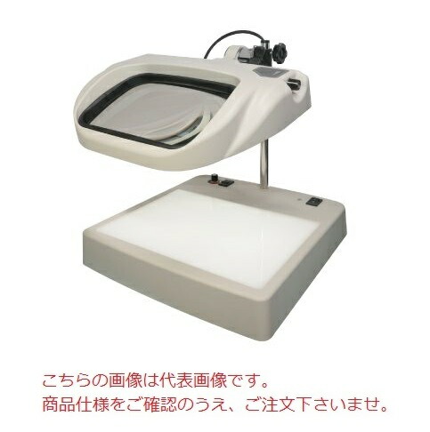 楽天市場】LED式照明拡大鏡 OLIGHT5-F 2X AR 2倍 フリーアーム式