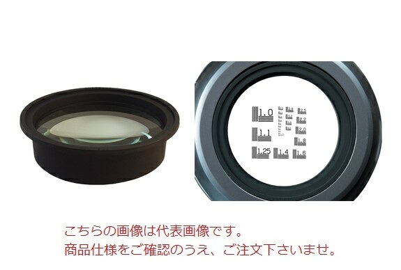 【ポイント10倍】オーツカ光学 交換レンズ(ラウンドシリーズ用レンズ) SKK-L-2 AR (SKK-L-2XAR) 24,732円