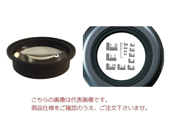 【ポイント10倍】オーツカ光学 交換レンズ(ラウンドシリーズ用レンズ) SKK-L-3 AR (SKK-L-3XAR) 29,530円