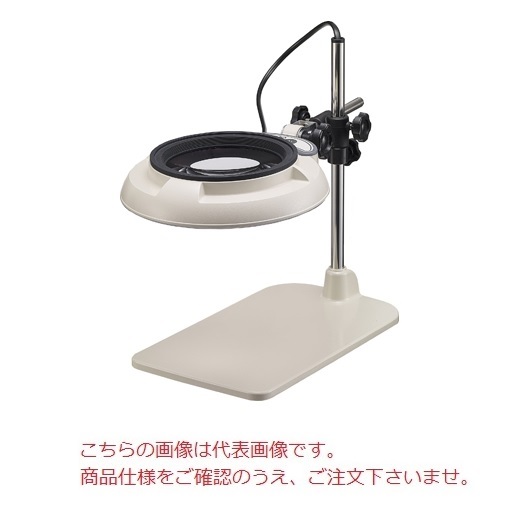 【ポイント5倍】オーツカ光学 LED照明拡大鏡 SKKL-B-4XAR (テーブルスタンド式)