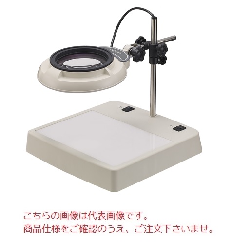 【ポイント5倍】オーツカ光学 LED照明拡大鏡 SKKL-CL-2XAR (ライトボックス式)|道具屋さん店
