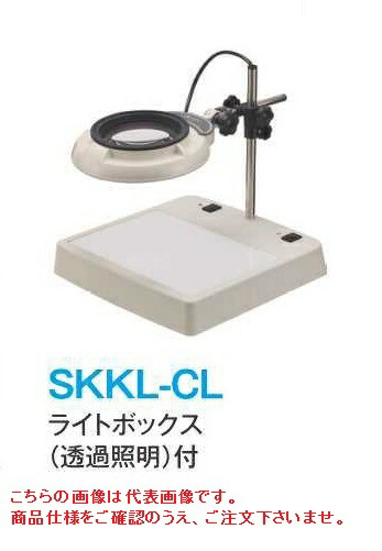 オーツカ光学 (OOTSUKA) LED照明拡大鏡・調光なし SKKL-CL ラウンド3倍 (SKKL-CL-3) (ライトボックス式)｜道具屋さん店