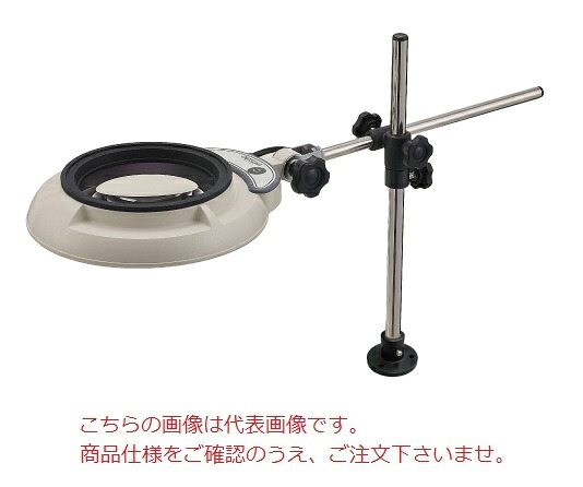 【ポイント5倍】オーツカ光学 LED照明拡大鏡 SKKL-D-3XAR (デスクホルダー固定式)