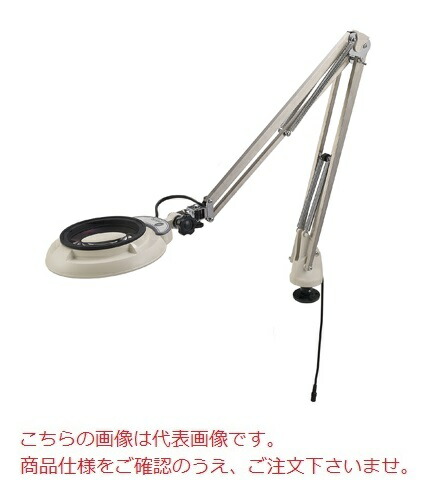 【ポイント10倍】オーツカ光学 LED照明拡大鏡 SKKL-FD-10 (デスクホルダー固定式フリーアーム)