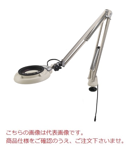 【ポイント5倍】オーツカ光学 LED照明拡大鏡 SKKL-FD-8XAR (デスクホルダー固定式フリーアーム)