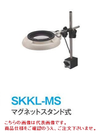 オーツカ光学 (OOTSUKA) LED照明拡大鏡・調光なし SKKL-MS ラウンド8倍 (SKKL-MS-8) (マグネットスタンド式)|道具屋さん店
