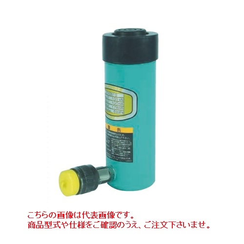【直送品】 大阪ジャッキ (OJ) E形 パワージャッキ E10S30 単動型|道具屋さん店