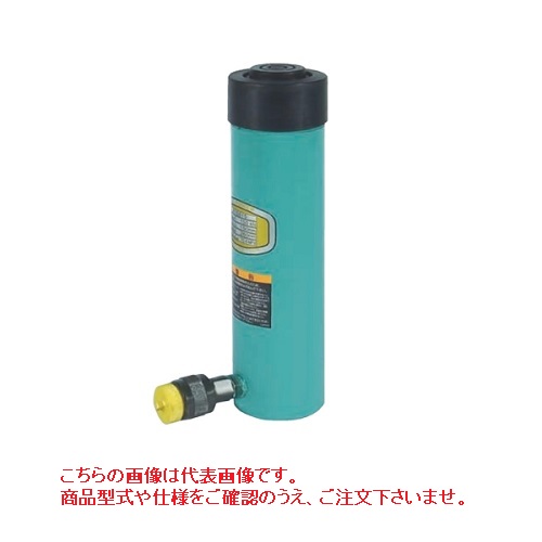【直送品】 大阪ジャッキ (OJ) E形 パワージャッキ E15S25 単動型|道具屋さん店