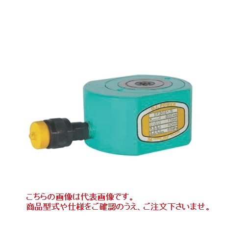 【直送品】 大阪ジャッキ (OJ) EF形 フラットジャッキ EF10S1.1 単動型|道具屋さん店