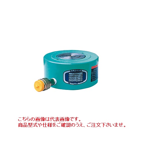 【ポイント5倍】【直送品】 大阪ジャッキ (OJ) EF形 フラットジャッキ EF50S1.5 単動型｜道具屋さん店