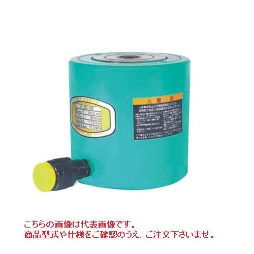 【直送品】 大阪ジャッキ (OJ) EL形 低身ジャッキ EL30S6 単動型｜道具屋さん店