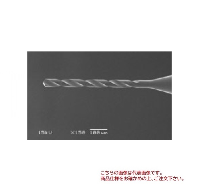 【ポイント5倍】オーエスジー (OSG) 極小径UVMドリル UVM-DRL-10D 0.08X3.175 (8589158)