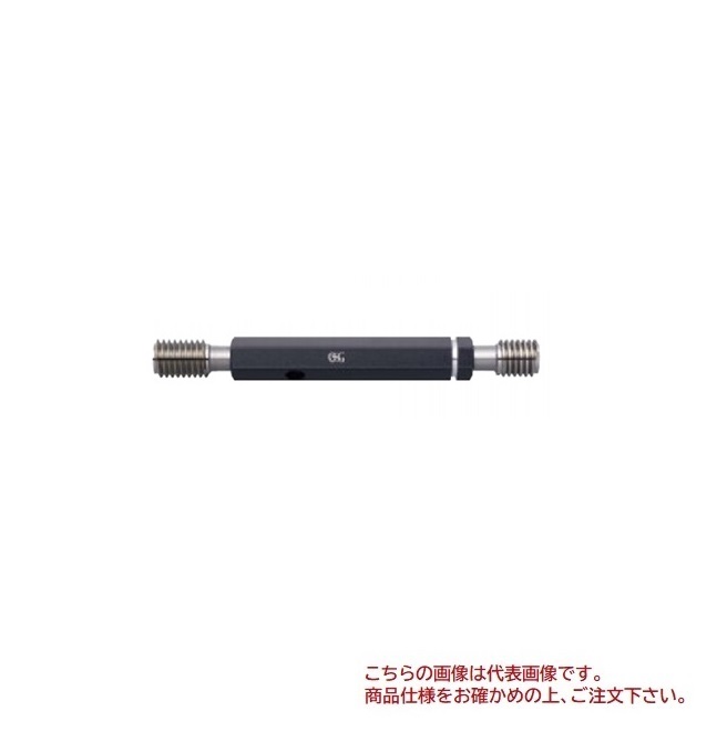 【ポイント5倍】オーエスジー (OSG) ねじ用限界プラグゲージ  LG M10X1 GPWP 2 (30721)