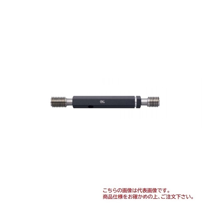【ポイント10倍】オーエスジー (OSG) ねじ用限界プラグゲージ  LG M125X4 GP 2 (9316032)