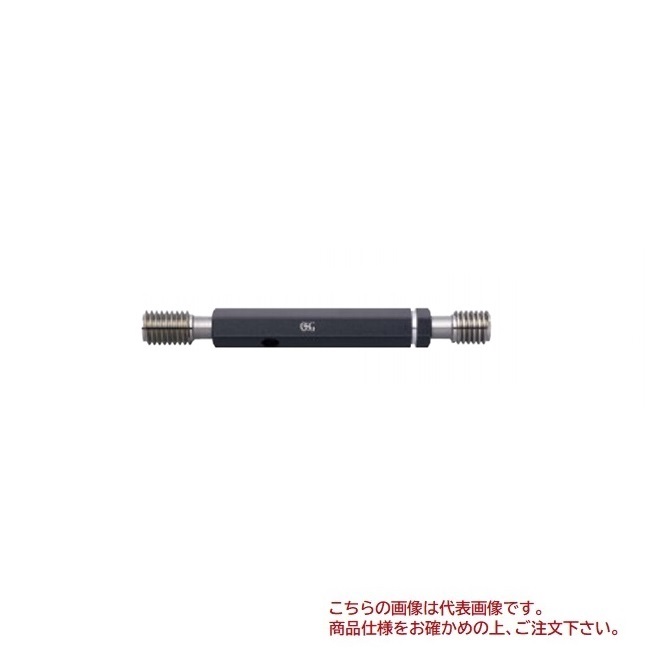 【ポイント5倍】オーエスジー (OSG) ねじ用限界プラグゲージ  LG M1.6X0.35 GP 2WC (9341152)