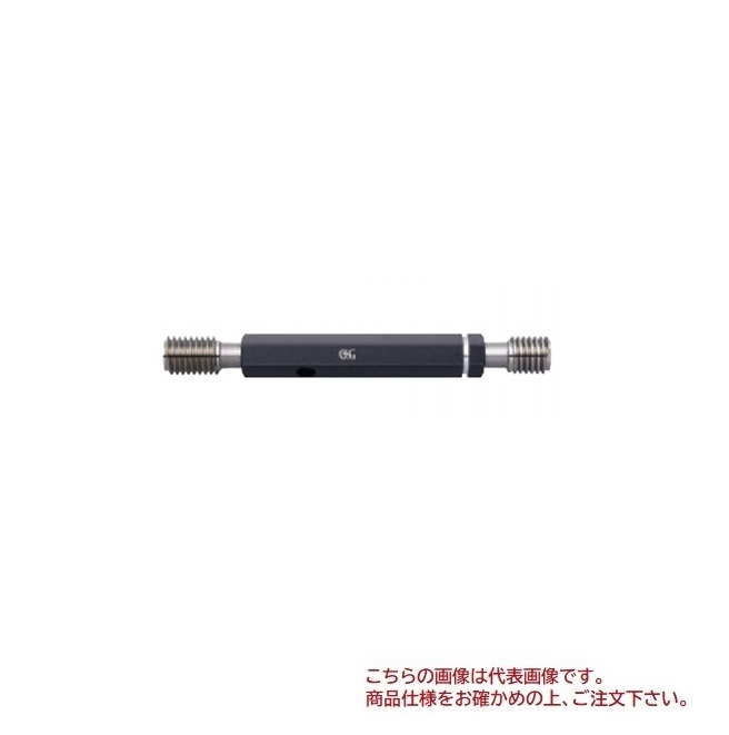 【ポイント5倍】オーエスジー (OSG) ねじ用限界プラグゲージ  LG M1X0.2 GPNP 6H (9326990)