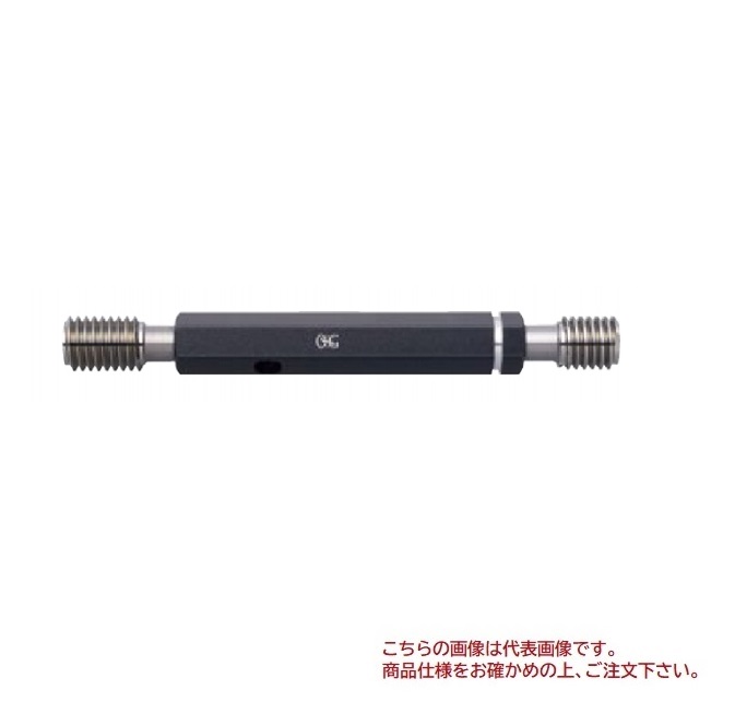 【ポイント10倍】オーエスジー (OSG) インサートねじ用 限界プラグゲージ HL-LG GPWP 2B 1-12UNF  (9334161)