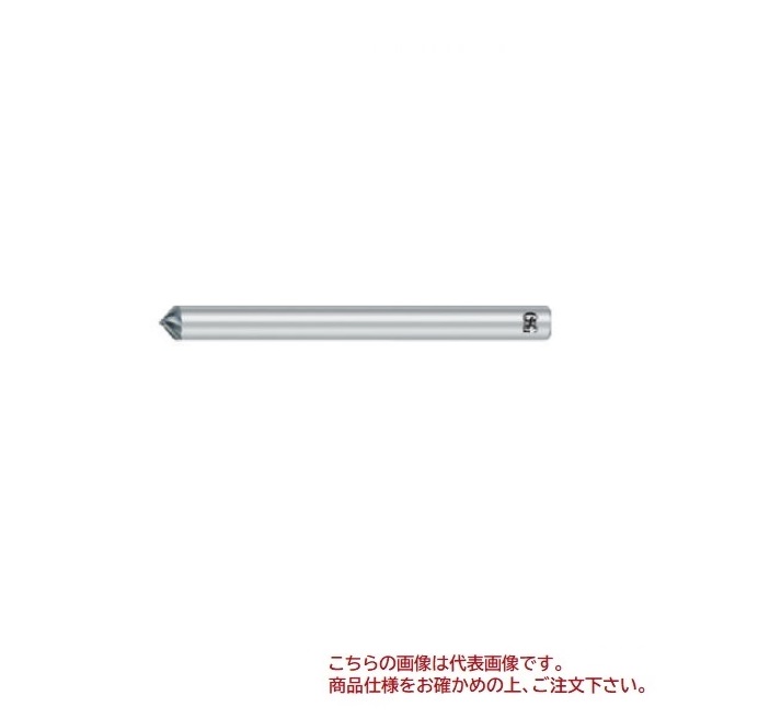 【ポイント10倍】オーエスジー(OSG) 超硬面取りカッタ 2刃 ロングシャンク 銅･アルミ合金用 CA-LS-SCC 1X45°X10X150 (8501910)