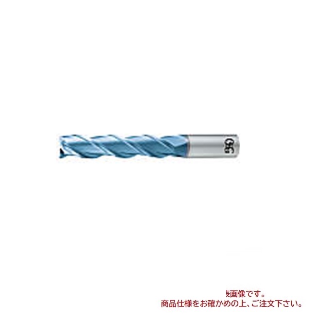【尖んがり5倍】オーエスジー(OSG) DLC上塗り 超硬エンドミル 3刃 AERO-EXTL 20 (8533400)
