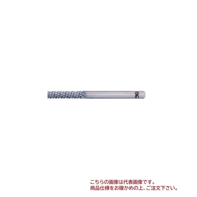 【尖んがり10倍】オーエスジー(OSG) 超硬ルータ DCE 室内用便器 8-BE (8809213)