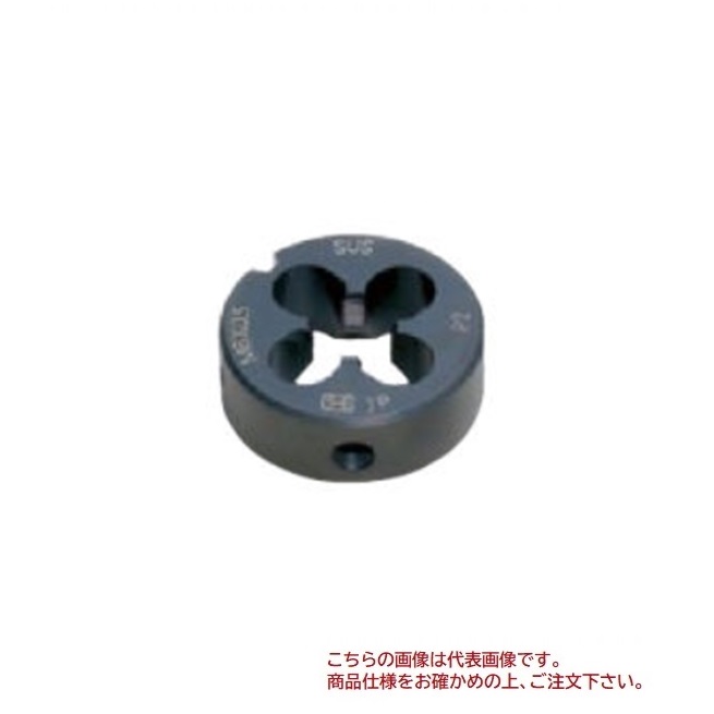 【尖んがり5倍】オーエスジー(OSG) ステンレス鋼用ねじ切り丸ダイス型 SUS-SD H P2 25XM7X1-H (45682)