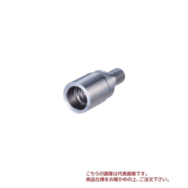 オーエスジー(OSG) ジョイント オイルホール付き OPSP PXMJ-C25SF12-O (7803554)