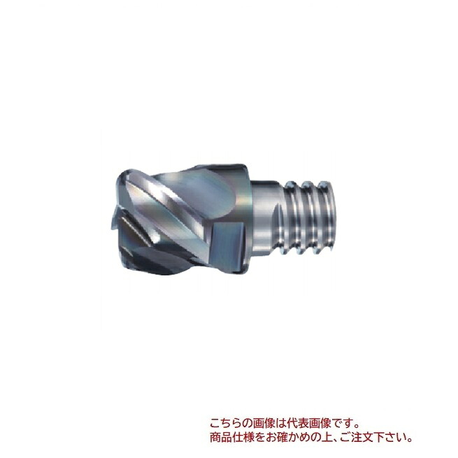 【尖んがり5倍】オーエスジー(OSG) 上端取り替えっこ式挙げ句の果て圧砕機 上端 PXM XP6305 PXDR200C20-03R020-N (7830375)