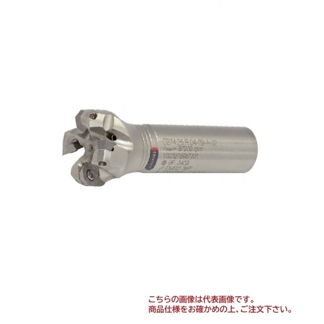 【尖んがり5倍】オーエスジー(OSG) CERATIZIT MaxMill 274 C274.20.R.03-09-A-25 (8920040) 電動工具本体-その他-花・ガーデン・DIY
